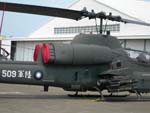 AH-1W