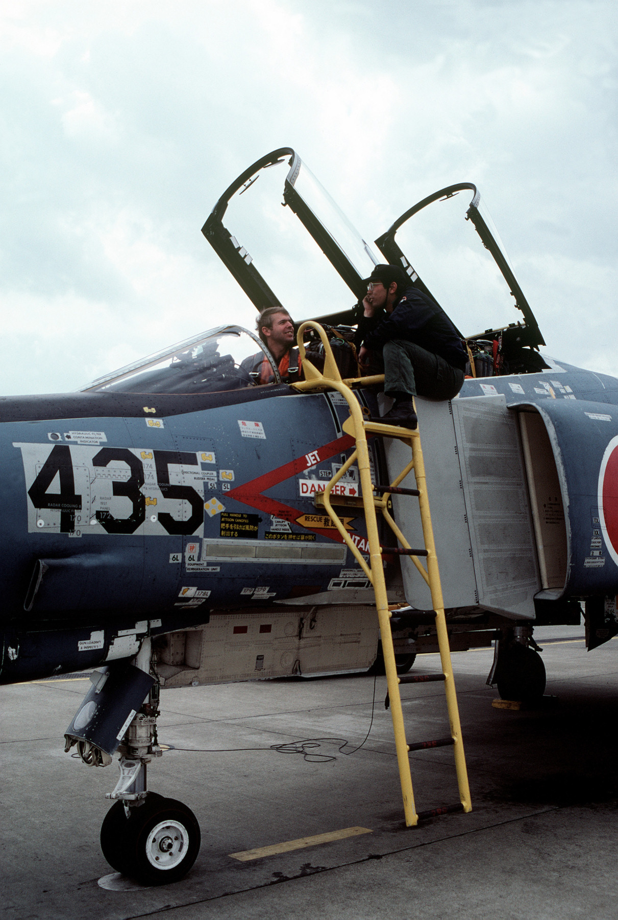 F-4EJ Phantom II