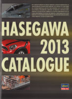 Hasegawa