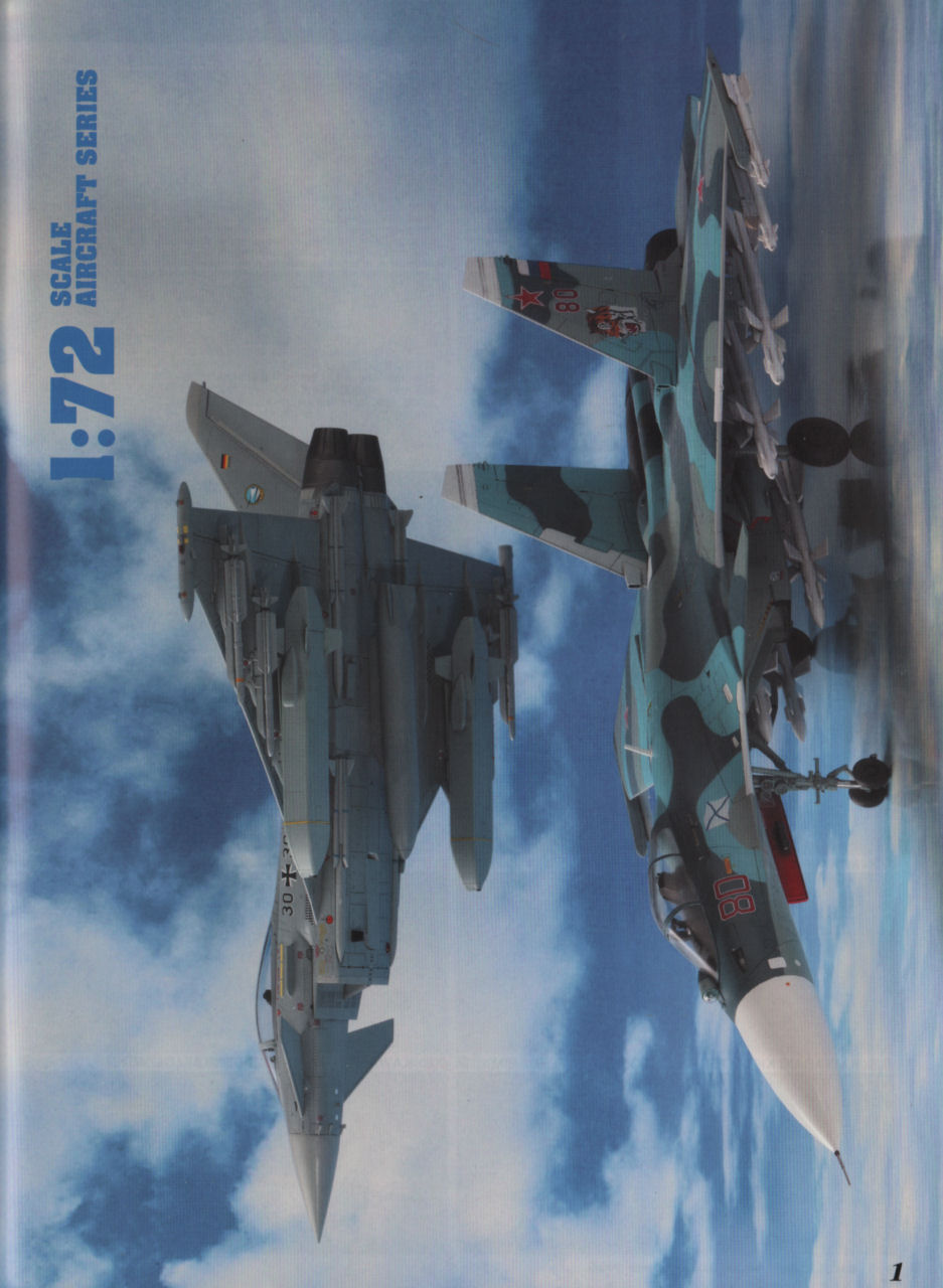 Hasegawa 2013/2014 Catalog Page 3