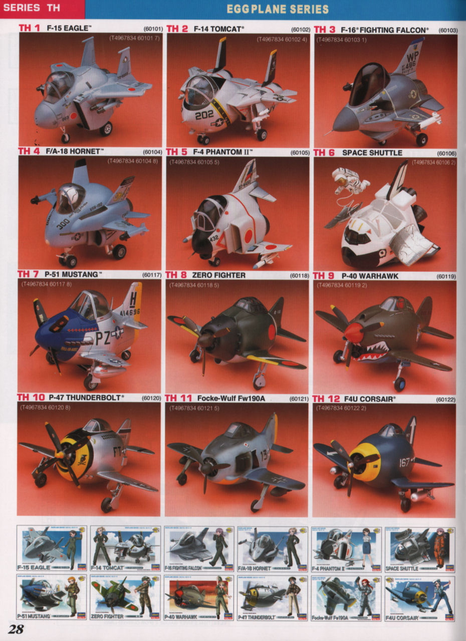 Hasegawa 2013/2014 Catalog Page 30