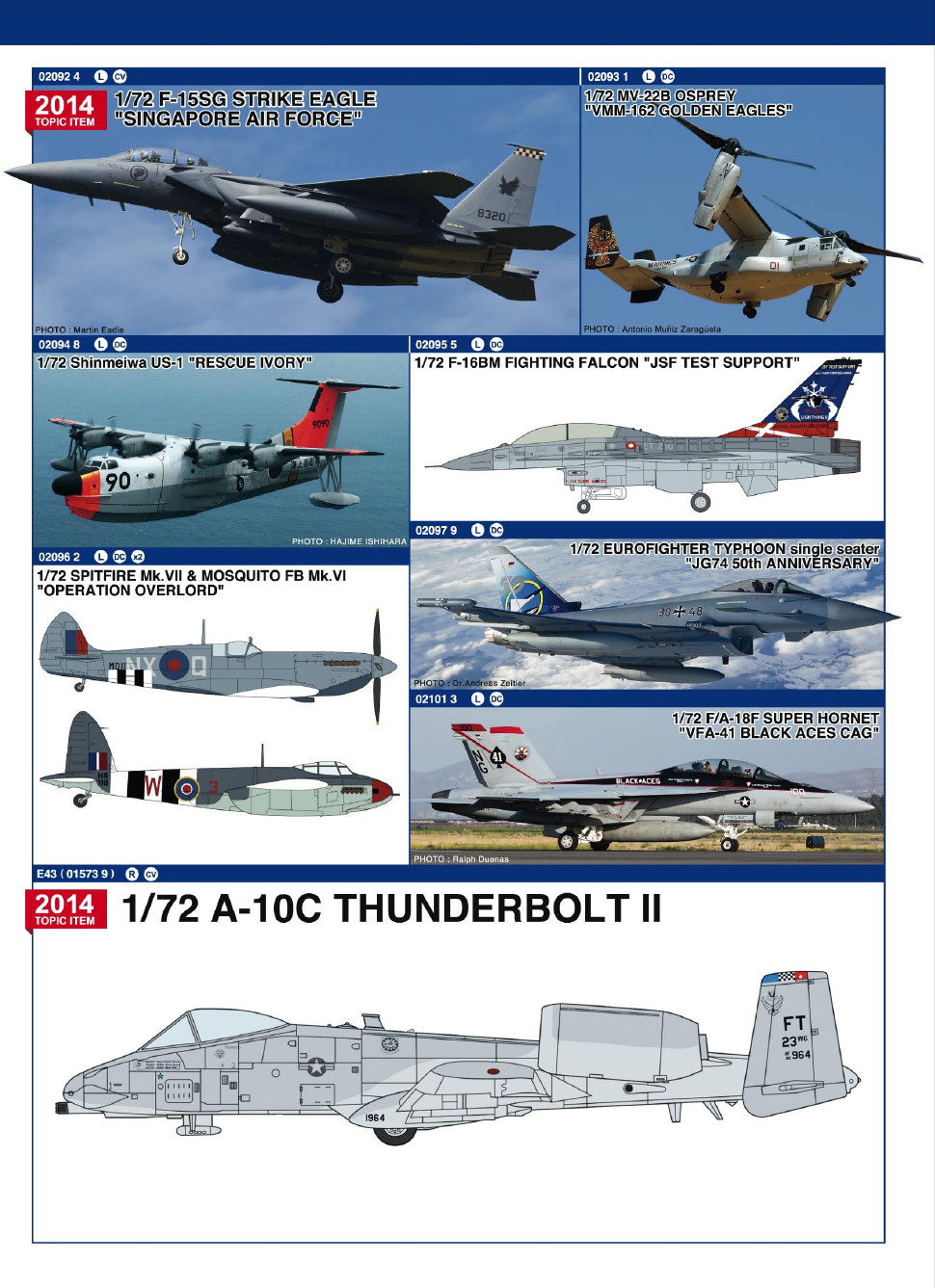 Hasegawa 2014 Catalog Part 1 Page 4