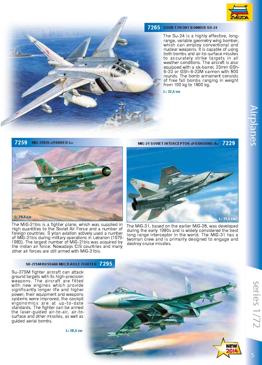 Zvezda 2014/2015 Catalog Page 5