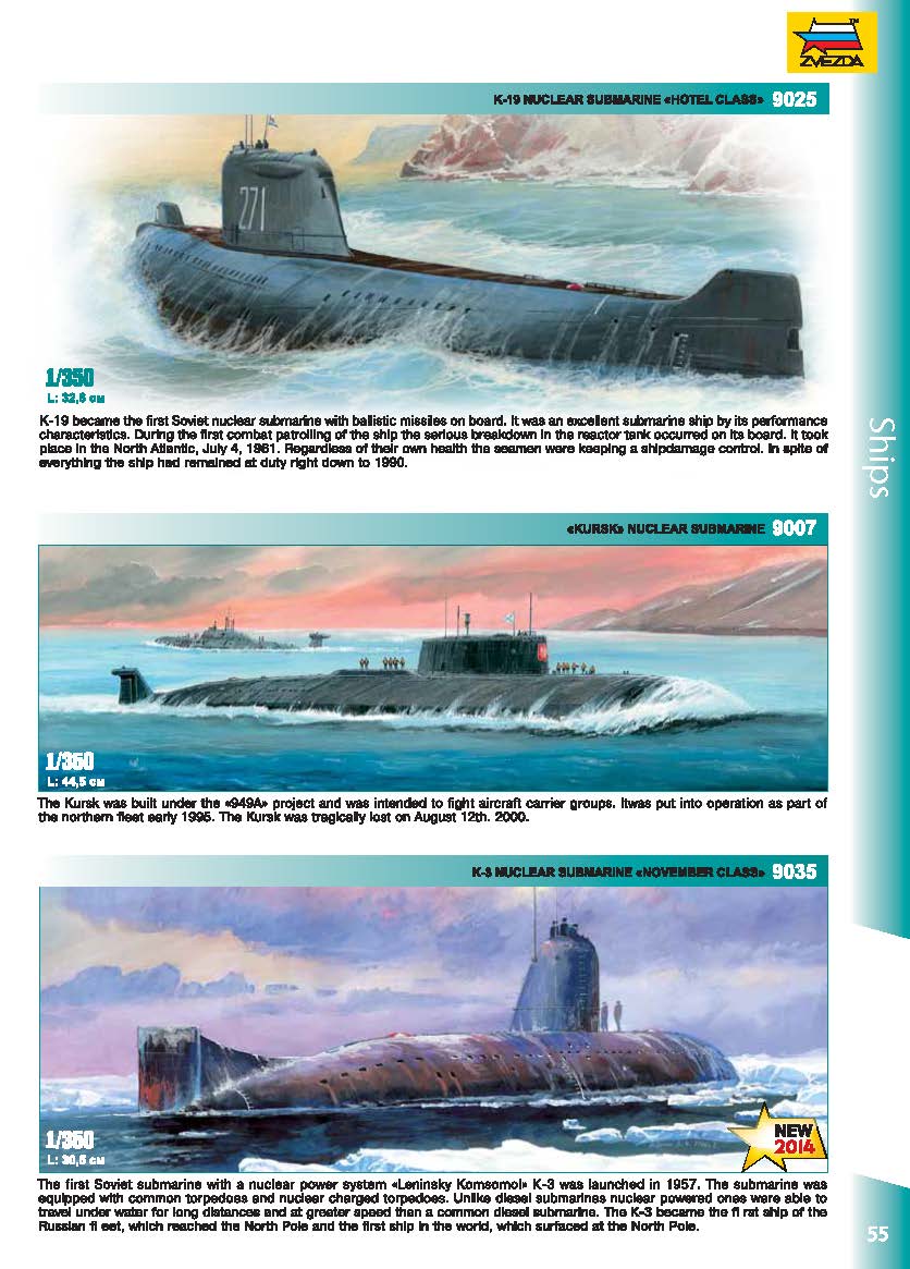 Zvezda 2014/2015 Catalog Page 55