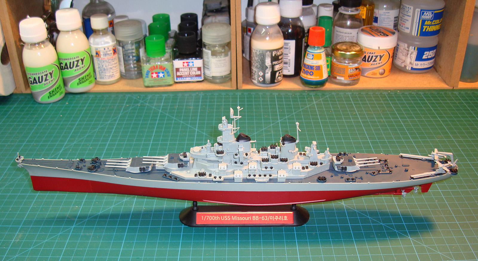 Academy 14222 1/700 USS Missouri BB 63 Build Image 01