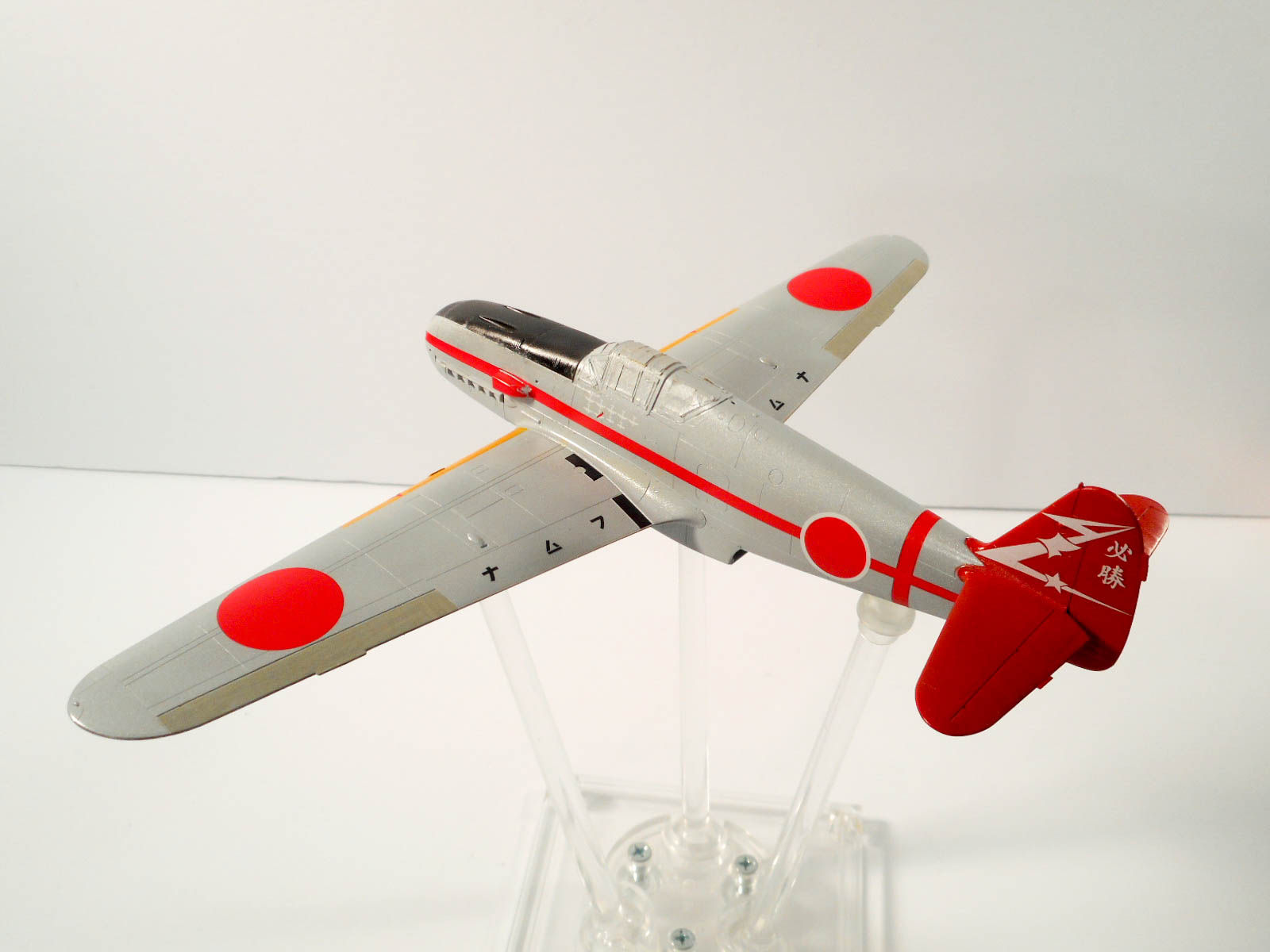 Hasegawa 07404 1/48 Ki-61-I Tei Type 3 Hien (Tony) and Type 95 Small Sedan Kurogane 244th Flight Regiment Build Review Image