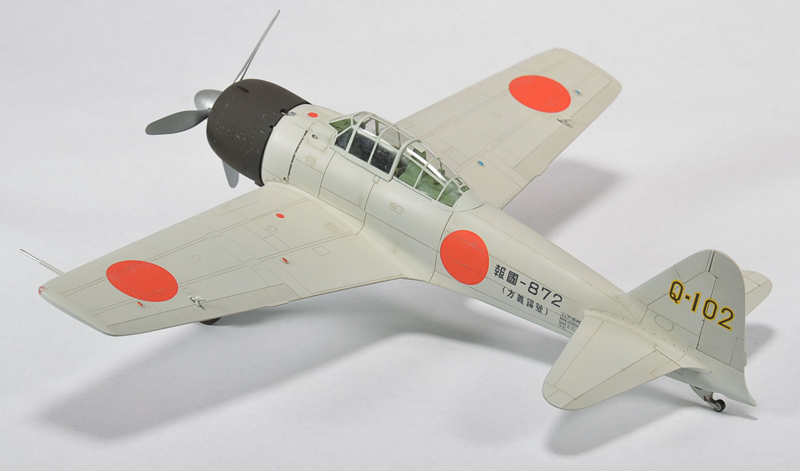 Hasegawa 09181 1/48 A6M3 Zero (Zeke) Photo Feature Image