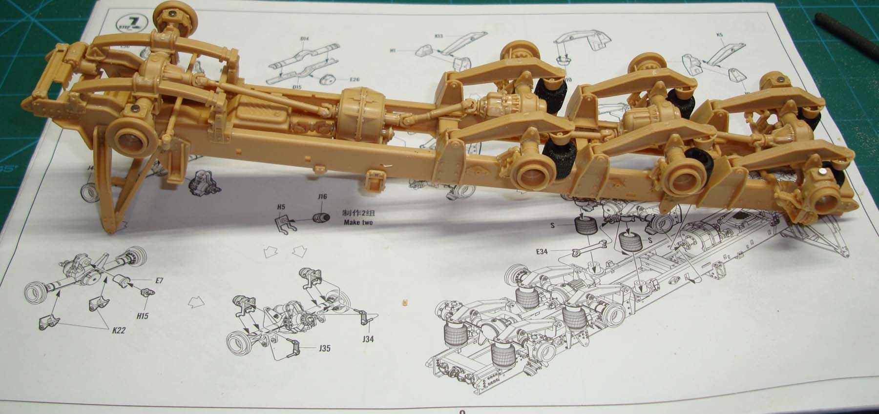 Hobby Boss 1/35 M1070 Gun Truck Build Image