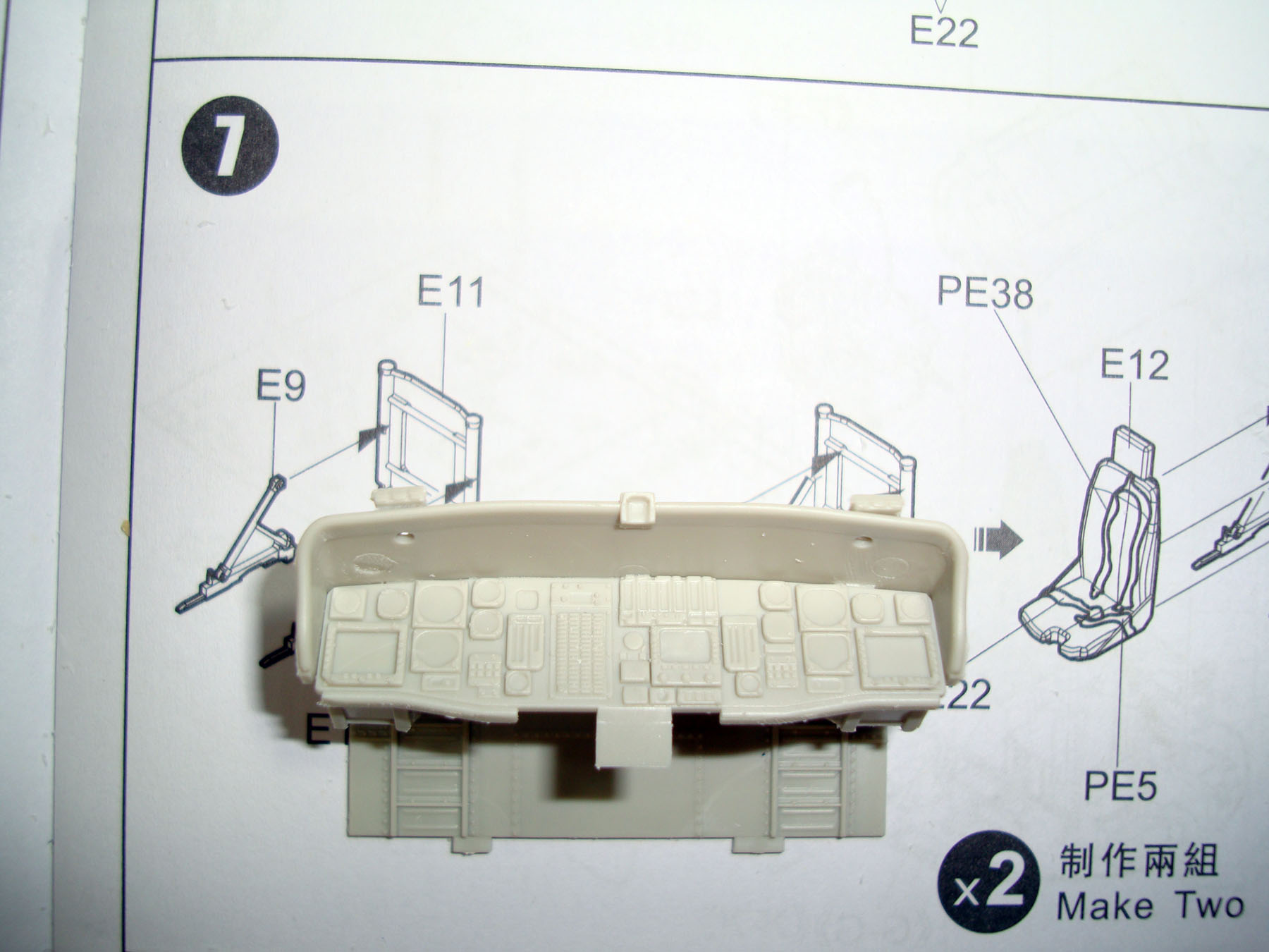 Kitty Hawk 50006 1/35 H-60 Blackhawk Build Review