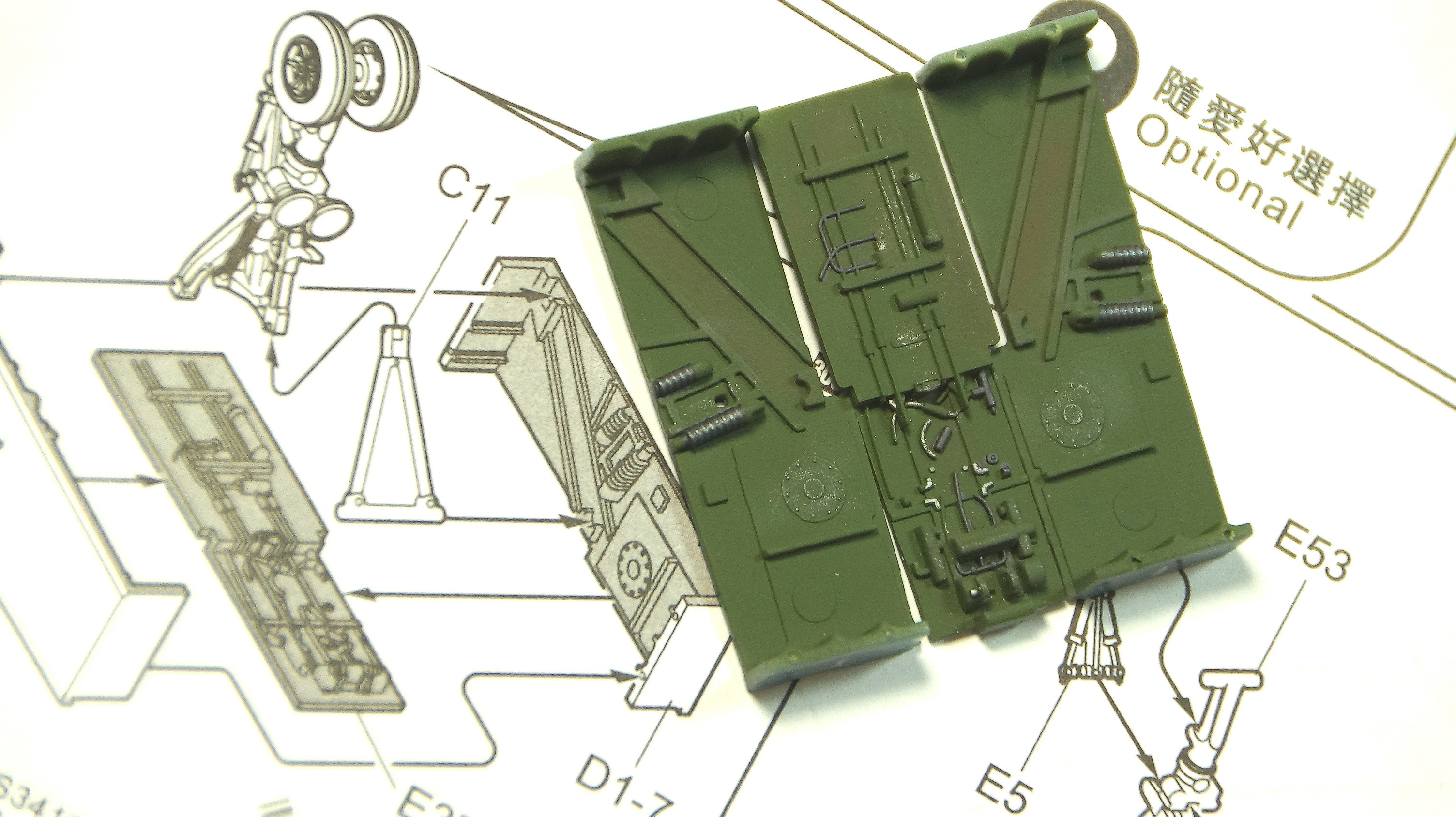 Kitty Hawk 80115 1/48 F-101A/C Voodoo Build Image