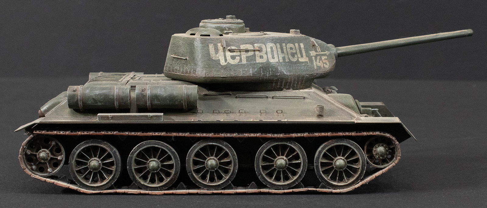 Tamiya 35138 1/35 T-34/85 Build Review Image