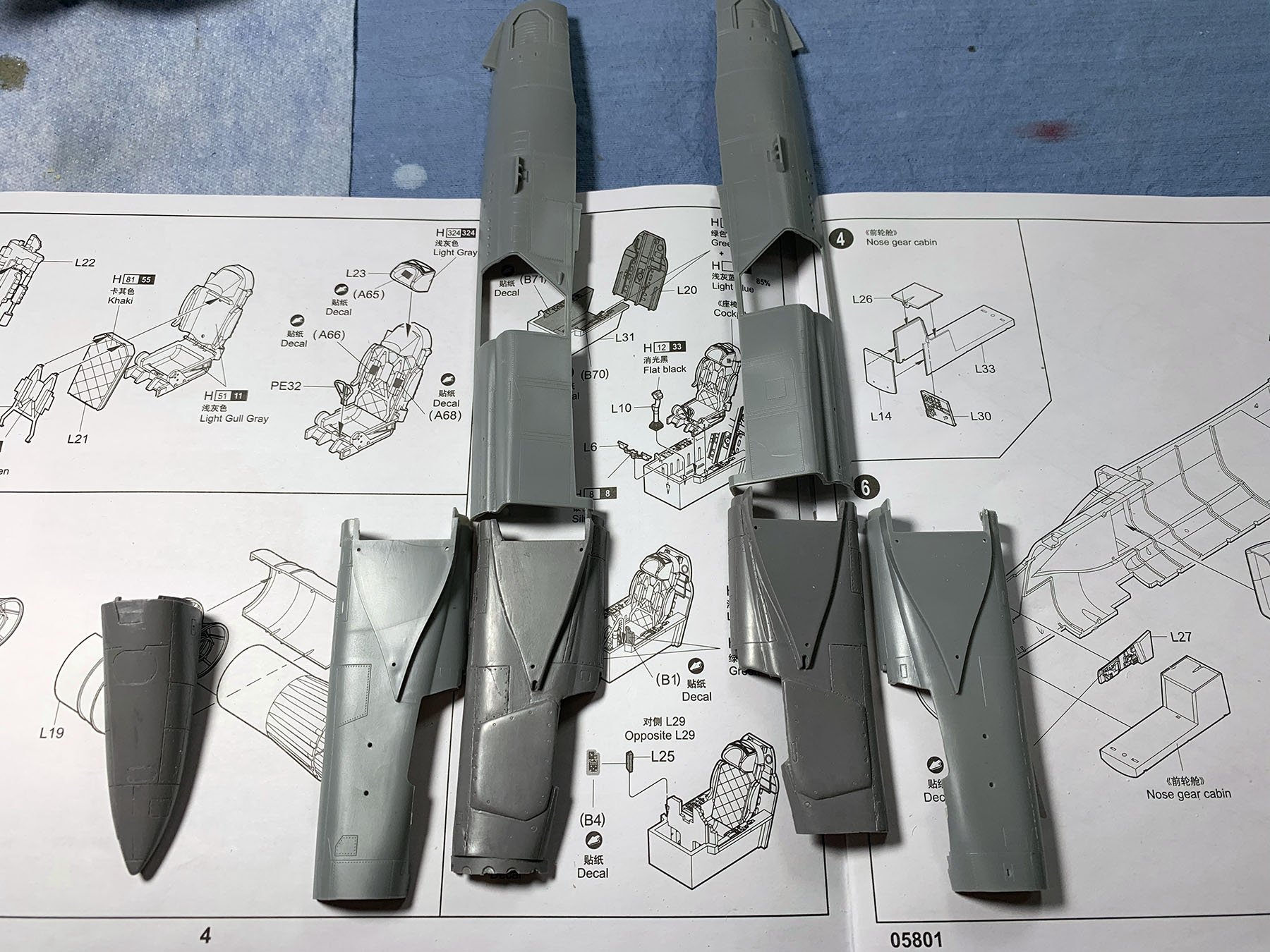 Trumpeter 1/48 MiG-23BN Flogger H Build Image