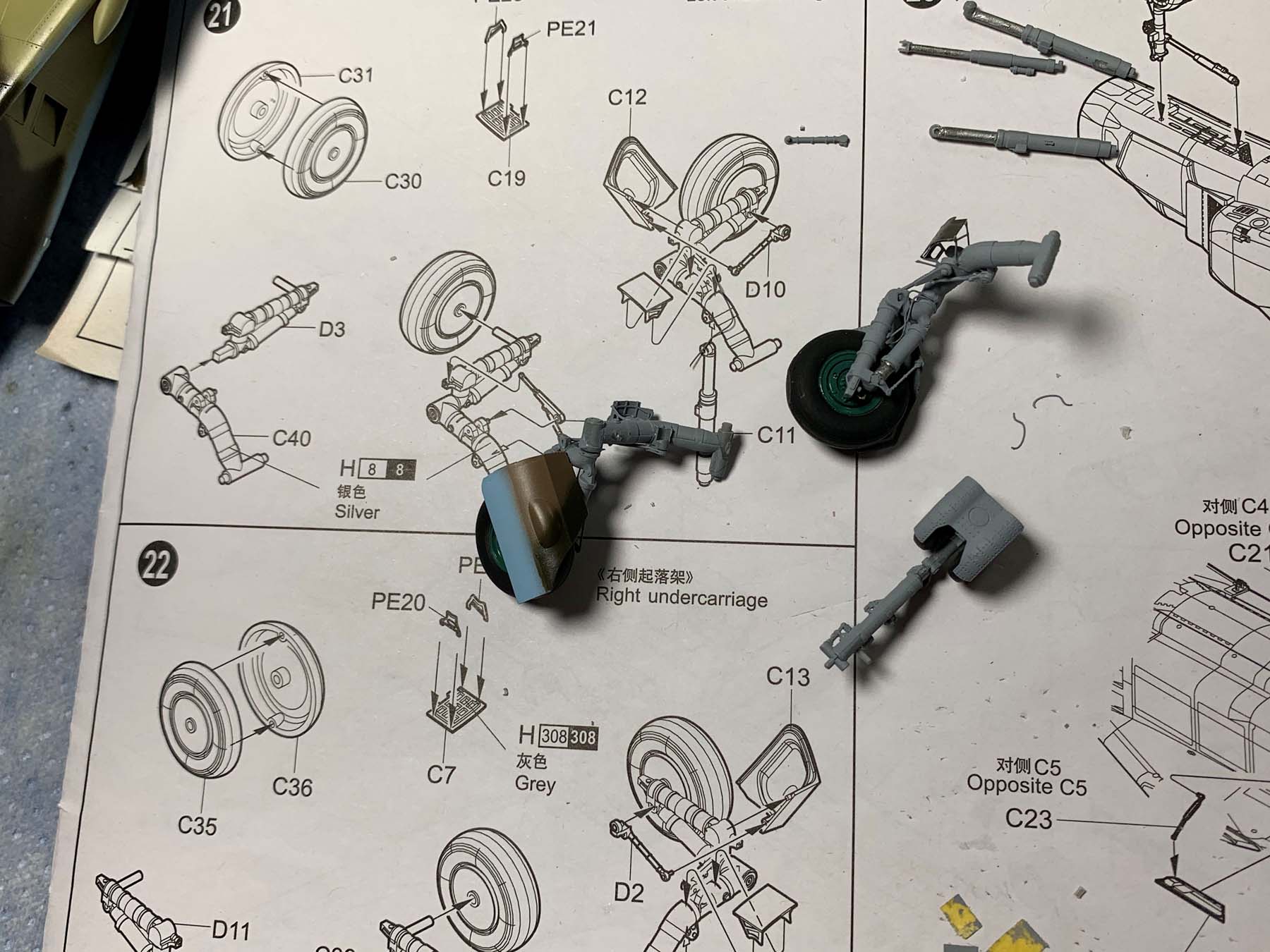 Trumpeter 1/48 MiG-23BN Flogger H Build Image