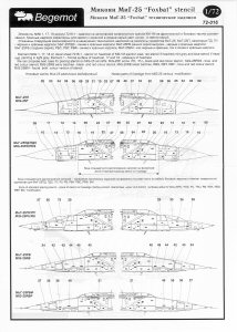 MiG-25