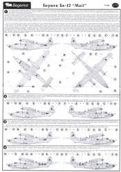 Beriev Be-12 Mail