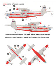 Beriev Be-12 Chaika