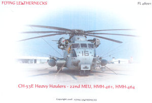 CH-53E