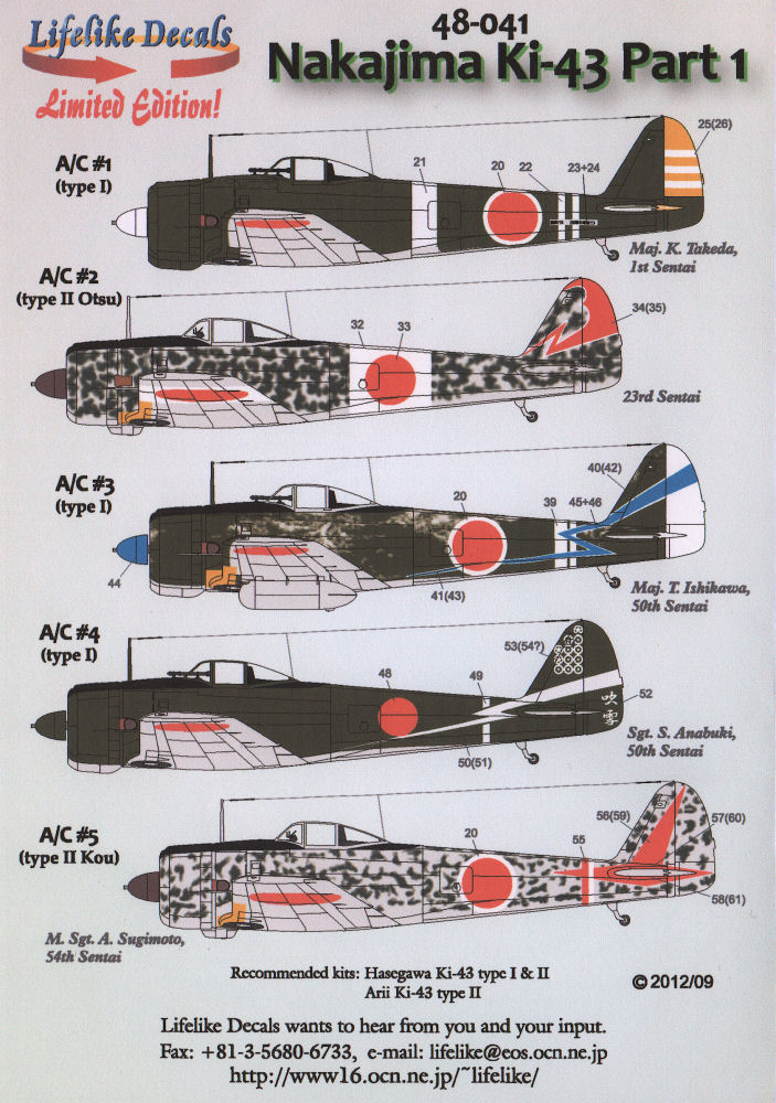 Lifelike Decals 1/48 Nakajima Ki-43 Part 1 Decal Image