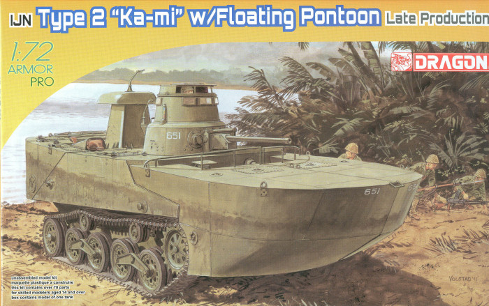 Type 2 (Ka-Mi) w/Floating Pontoon Late Production