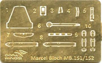 Dora Wings 72028 1/72 Marcel Bloch MB.152C.1 Parts Image 06