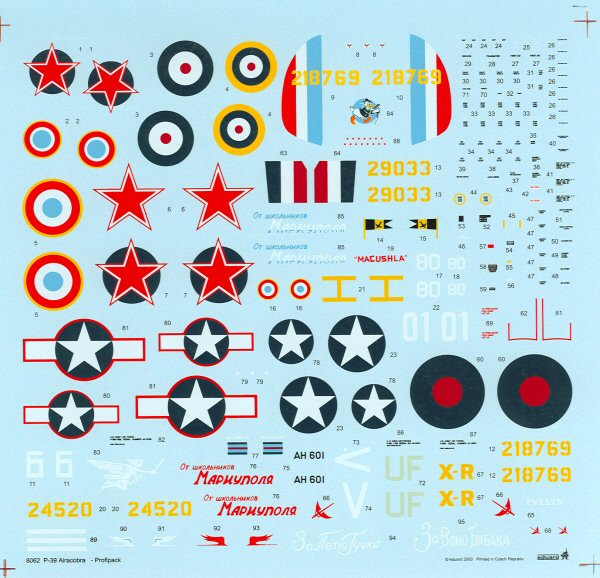 Eduard 8062 1/48 Bell P-39 Airacobra Profipack Kit First Look Image 06