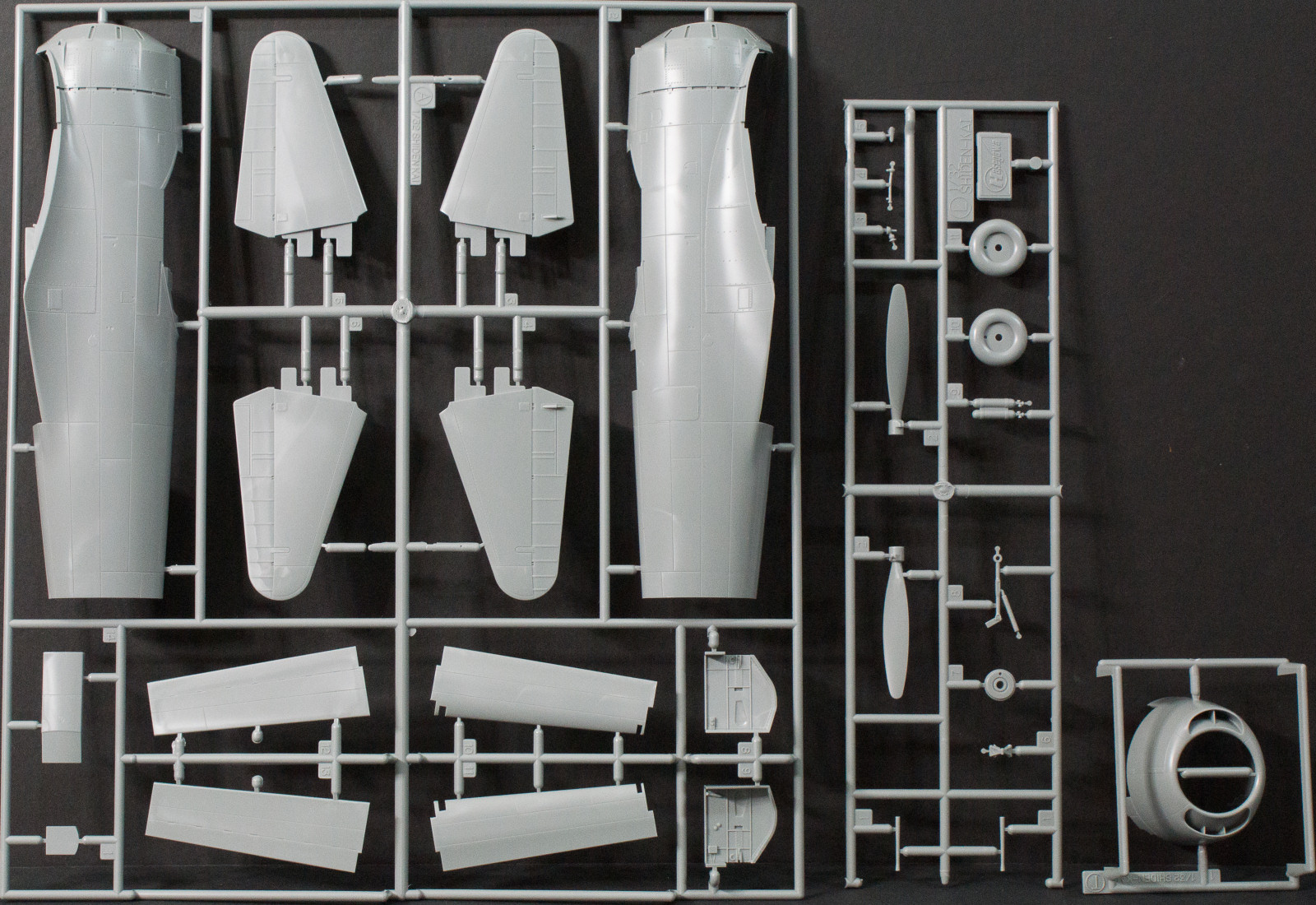 Hasegawa 08236 1/32 N1K2-J Shiden-Kai (George) Kit First Look Image 01