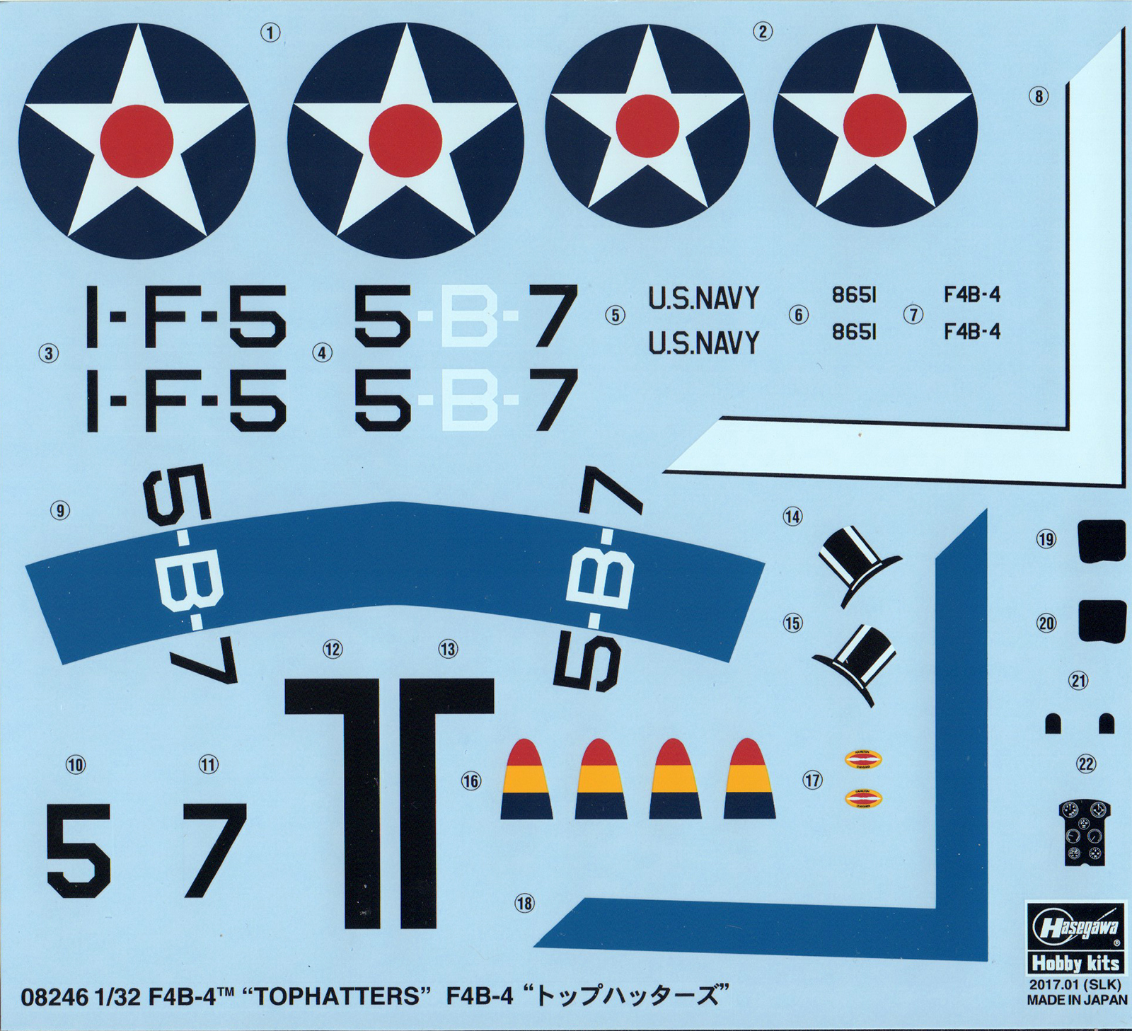 Hasegawa 08246 1/32 Boeing F4B-4 Kit First Look Image 03