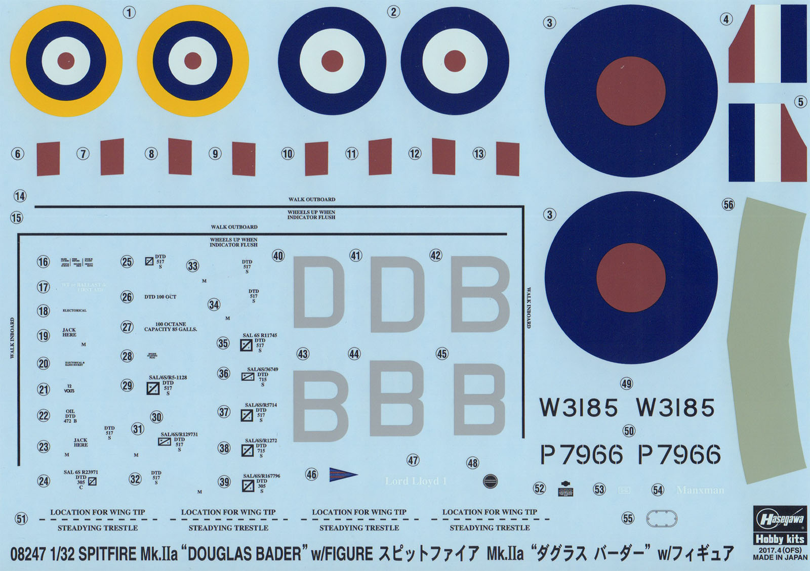 Hasegawa 08247 1/32 Spitfire Mk.IIa 'Douglas Bader' Kit First Look Image 05