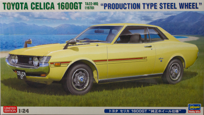 Toyota Celica 1600GT