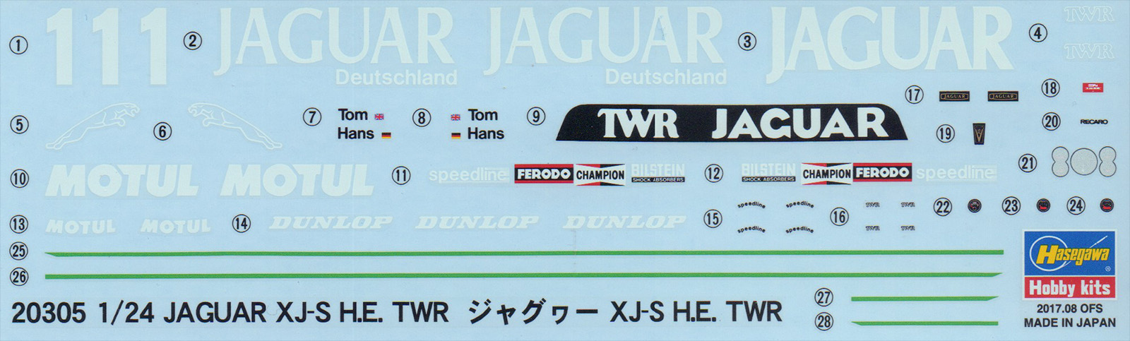 Hasegawa 20305 1/24 Jaguar XJ-S HE TWR Parts Image 05