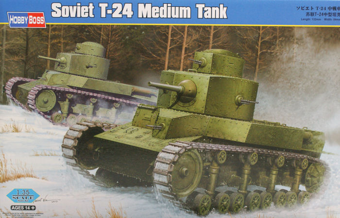 T-24