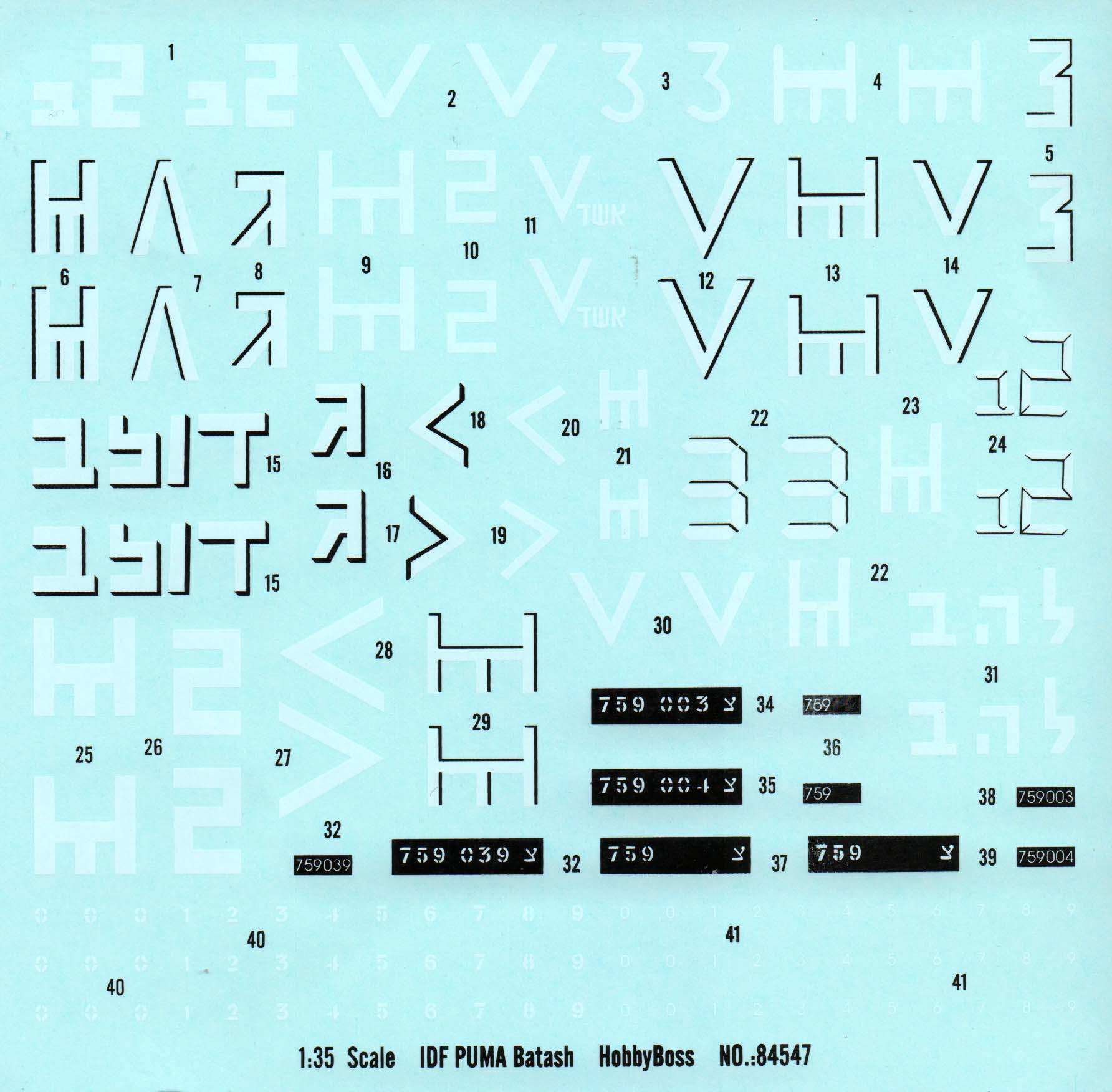 Hobby Boss 84547 1/35 IDF Puma CEV Parts Image 06