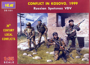 Spetznaz - Conflict in Kosovo 1999