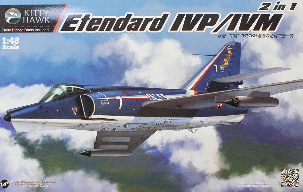 Etendard IVM/IVP