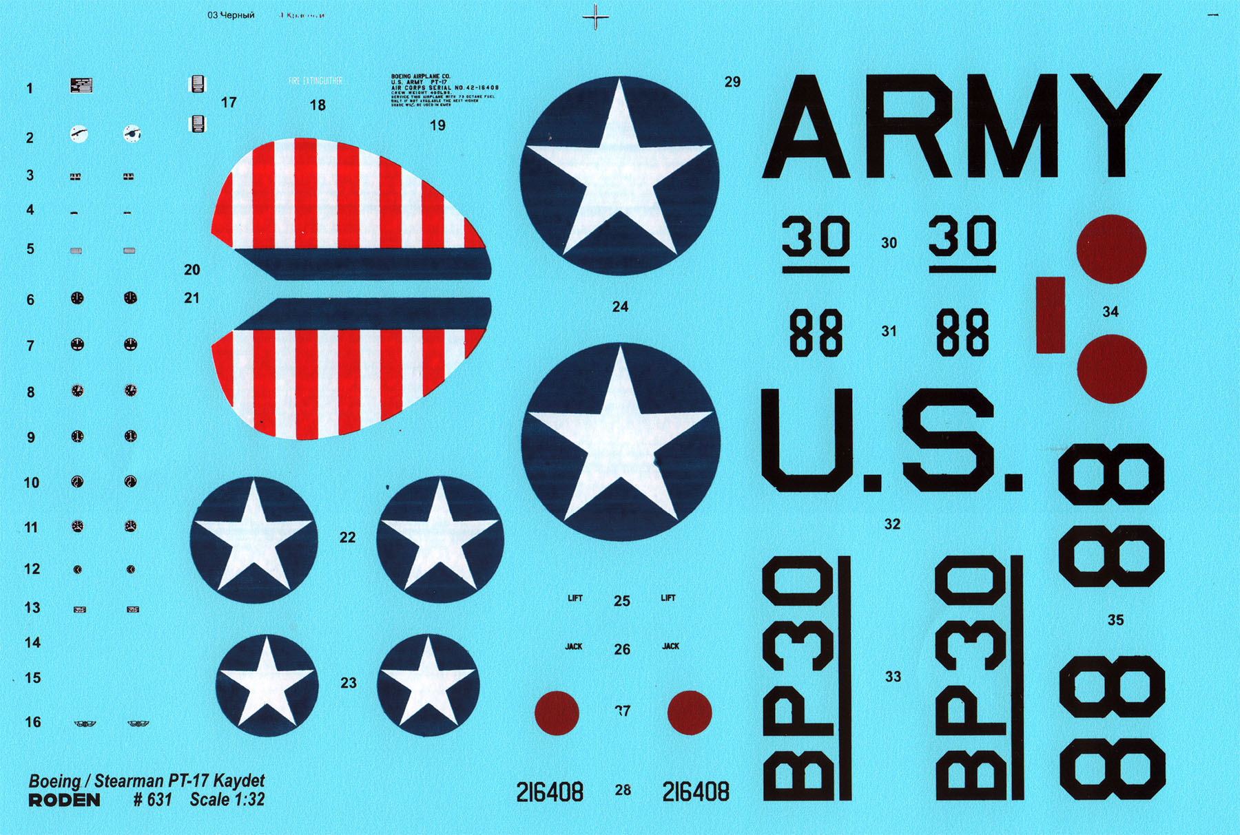 Roden 0631 1/32 Stearman PT-17 Kaydet Parts Image 04