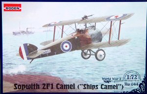 Sopwith 2F1 'Ships Camel'