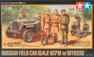 GAZ-67B Field Car