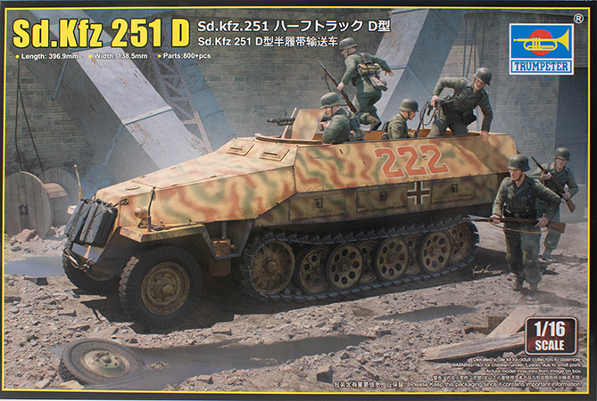 Sd.Kfz.251 Ausf.D