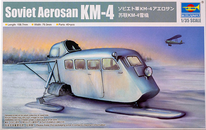 Aerosan KM-4