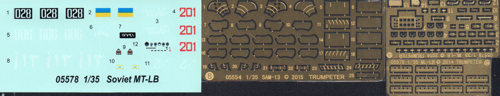 Trumpeter 05578 1/35 MT-LB First Look Image 05