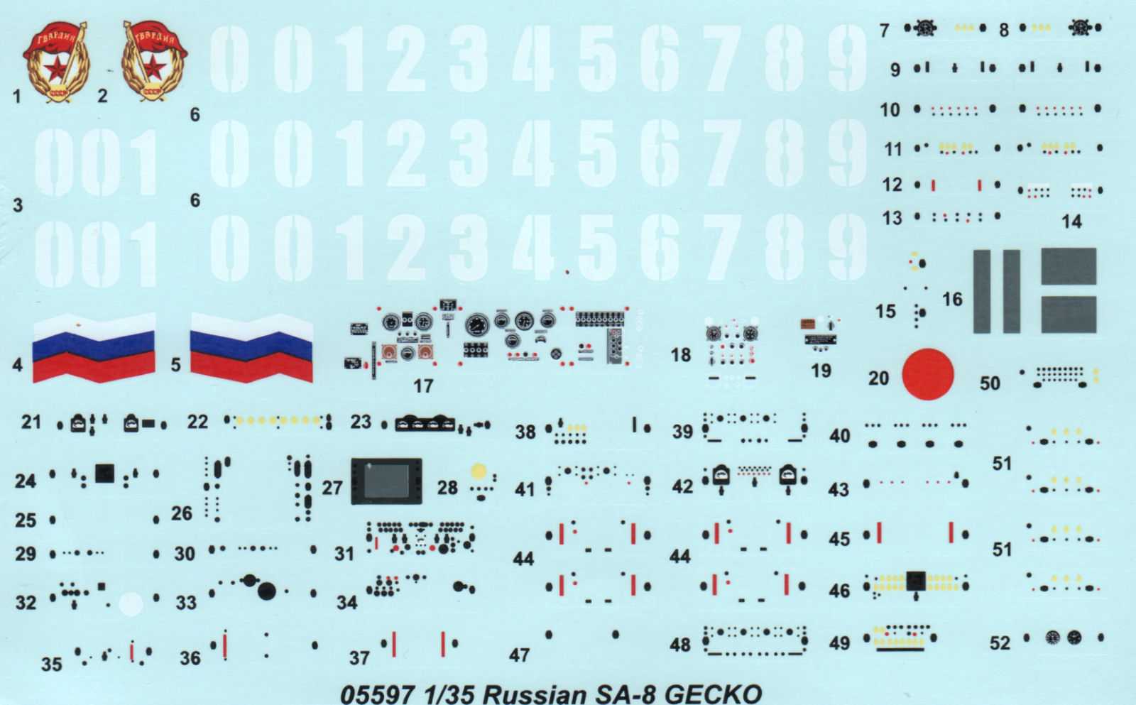 Trumpeter 05597 1/35 SA-8 Gecko (9K33 Osa) First Look Image 06