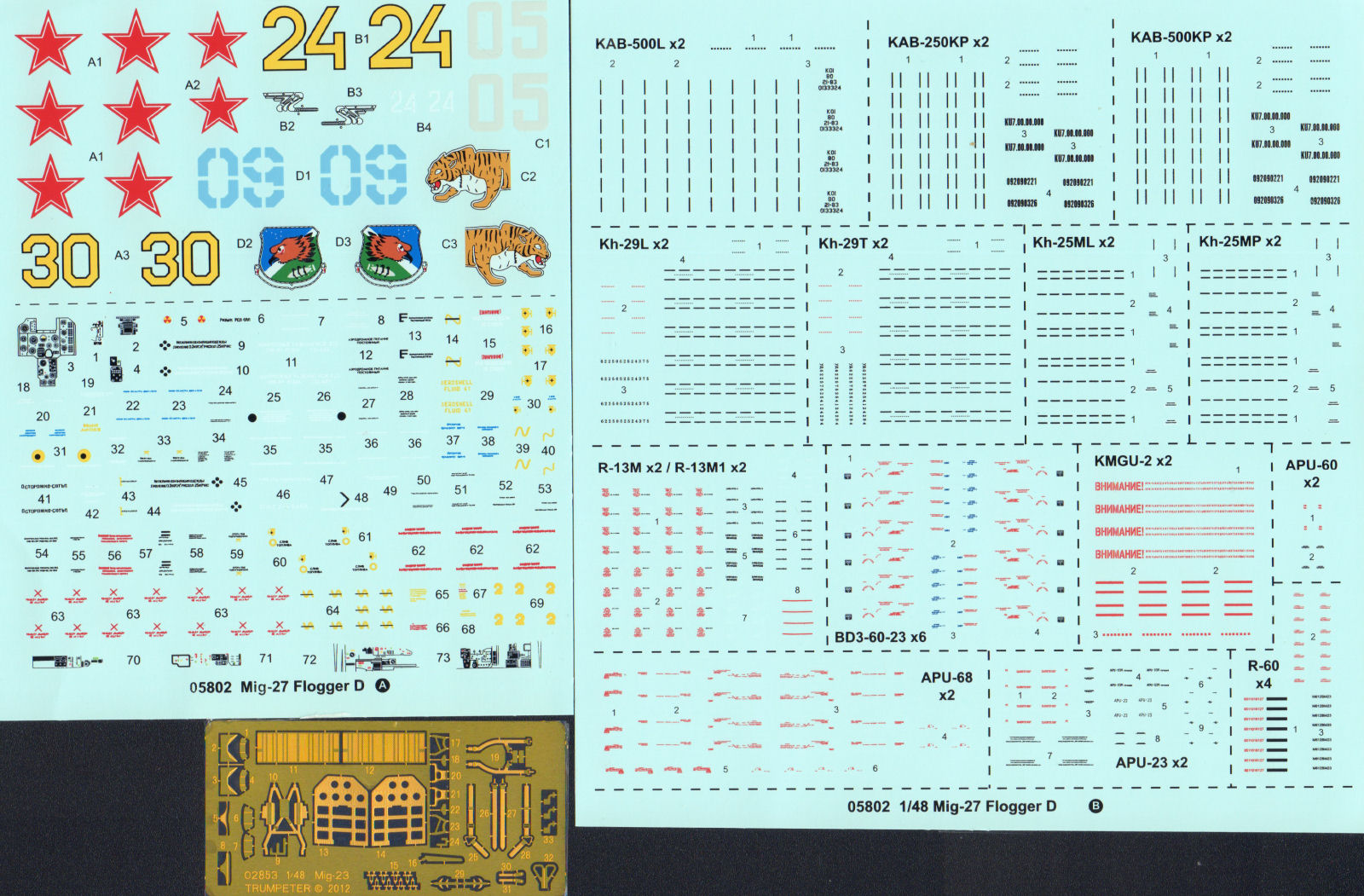 Trumpeter 05802 1/48 Mikoyan MiG-27 Flogger D First Look Image 07