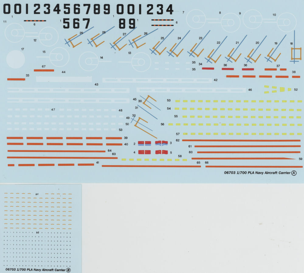 Trumpeter 06703 1/700 PLA Navy Aircraft Carrier Parts Image 06