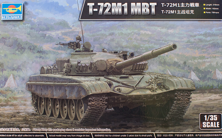 T-72M1 MBT