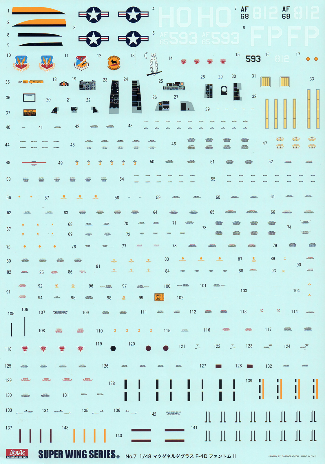 Zoukei-Mura Inc. 48007 1/48 F-4D Phantom II Parts Image 05