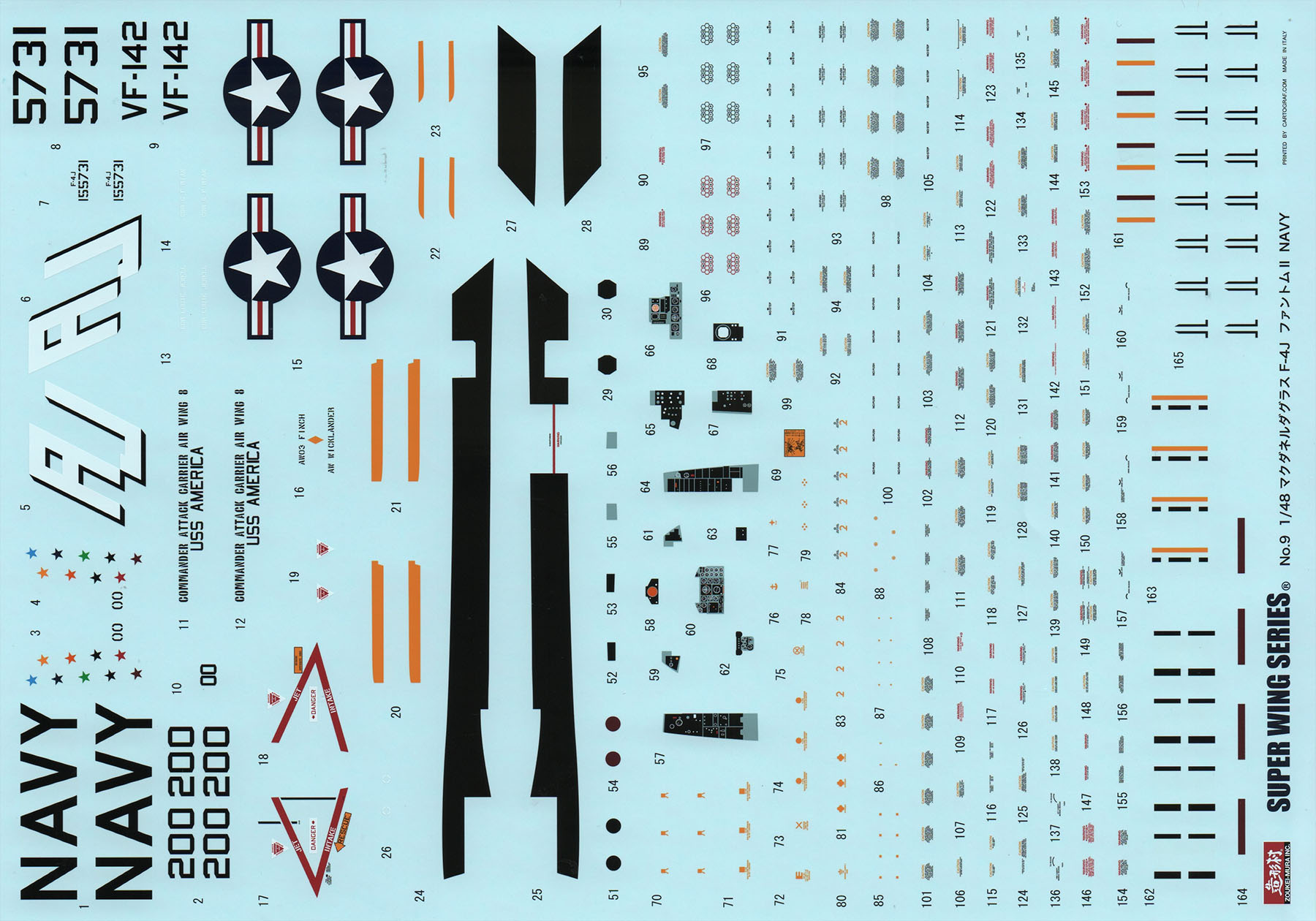 Zoukei-Mura Inc. 48009 1/48 F-4J Phantom II Navy Parts Image 06