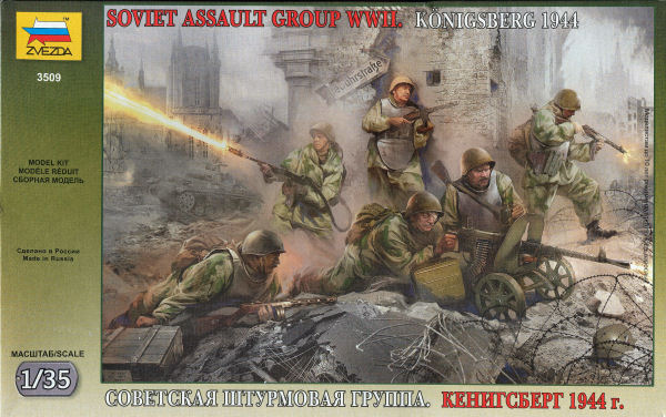 Soviet Assault Group WWII Koenigsberg 1944