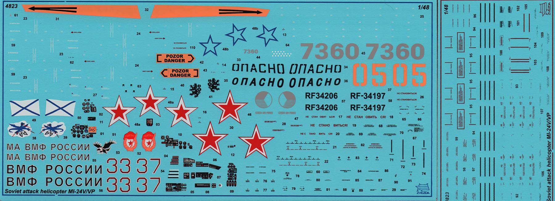 Zvezda 4823 1/48 Mi-24V/VP Hind E Kit Image 05