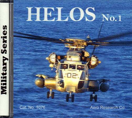 Helos No.1 Photo CD Review