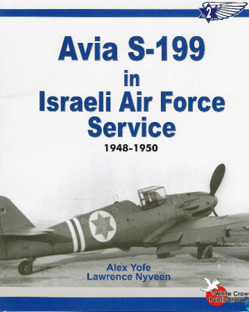 Avia S-199 in Israeli Air Force Service